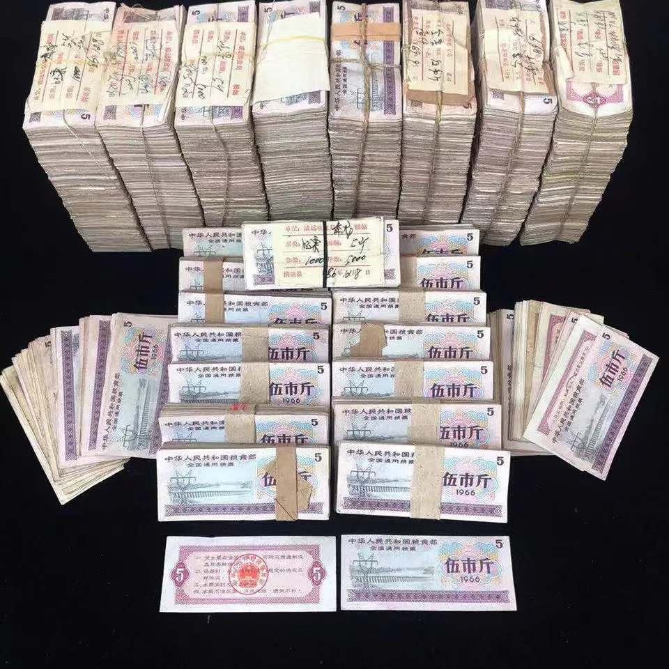 1965 1966 старые оригинальные штампы для еды 5 Shijin, пять Цзинь, билет на зерно, пищевая бумага для коллекции, античный подарок по всей стране