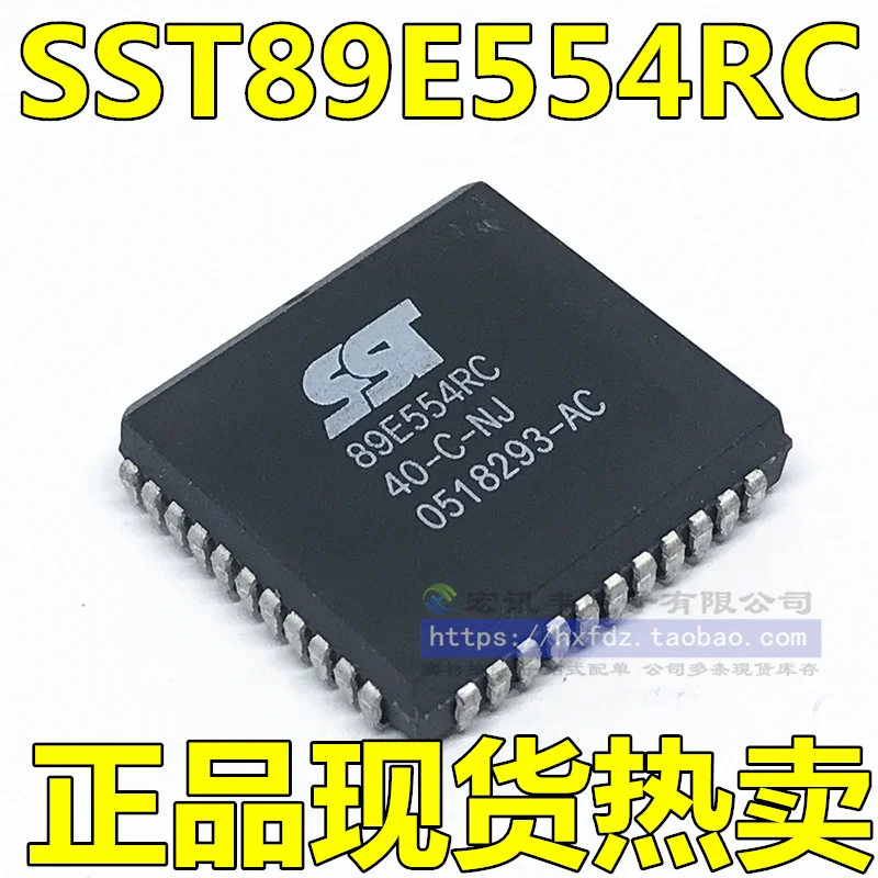 

Бесплатная доставка, модель SST89E554RC SST89E554RC-40-C-NJ 10 шт.