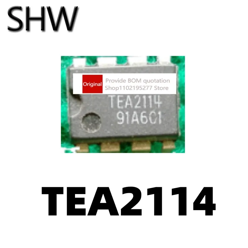 

1 шт. TEA2114 【 DIP-8 】 чип управления питанием