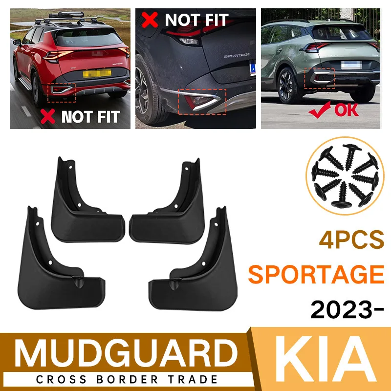 

MudFlaps FOR KIA Sportage 2023 Car tire Splash Guards Fender Set Parts Front Rear special No punchingAutomotive Accessories