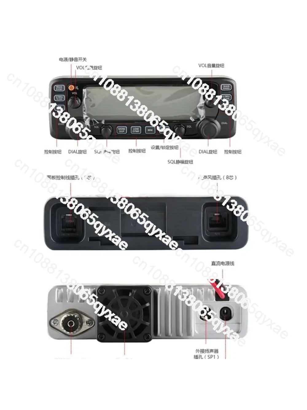 ICOM IC-2730E Мобильный радиоприемник двухдиапазонный VHF 137-174 МГц UHF 400-470 50 Вт