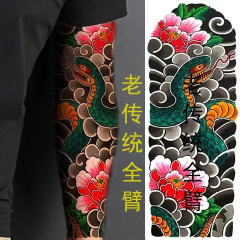 Waterproof Tattoos Temporary Tattoo for Woman Men Fake Tattoo Stickers Lasting Arm Tottoo Japanese Dragon Tatuajes Temporales images - 6