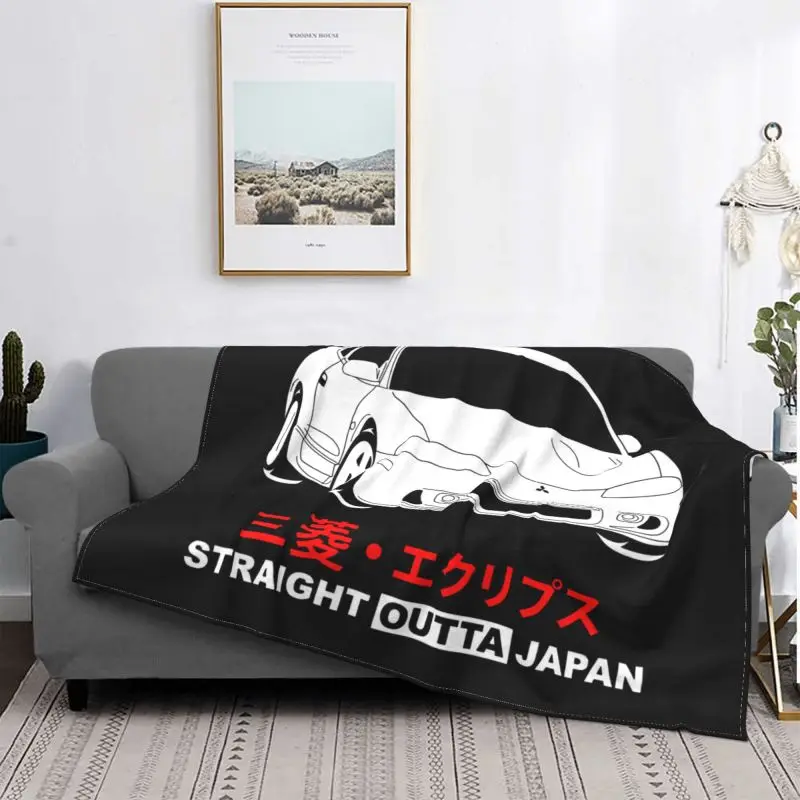 G Mitsubishi Eclipse Gsx D32A 2G ➗-➙ одеяло модное всесезонное покрывало механическая