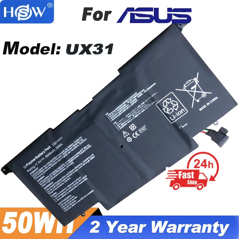 New C22-UX31 Аккумулятор для ноутбука ASUS Zenbook UX31 UX31A UX31E UX31E-DH72 C22-UX31 7,4 V 50WH/6840 мАч