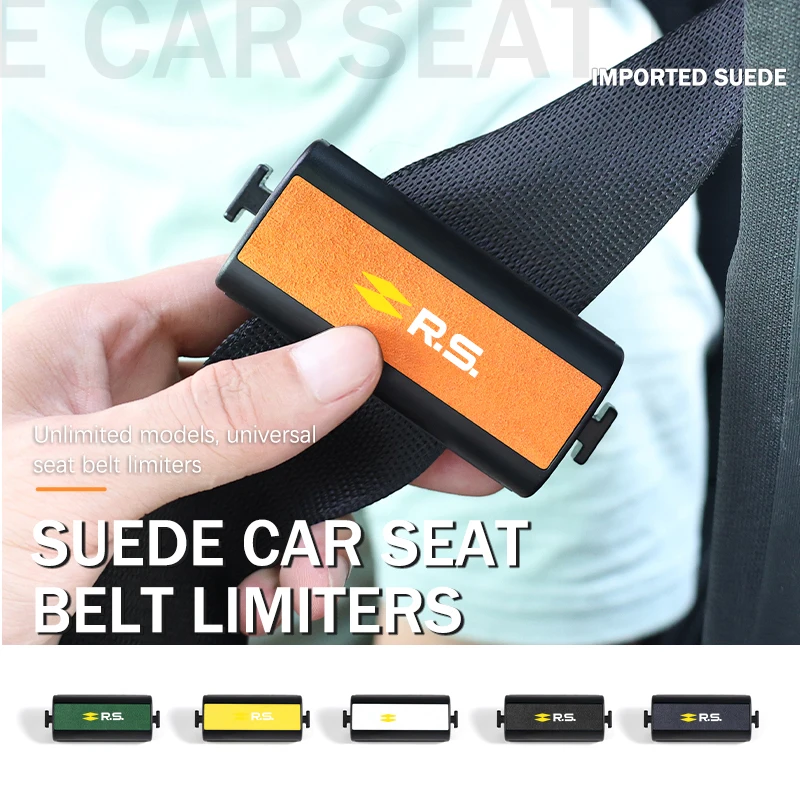 Автомобильный ограничитель регулировки ремня безопасности пряжка фиксирующий