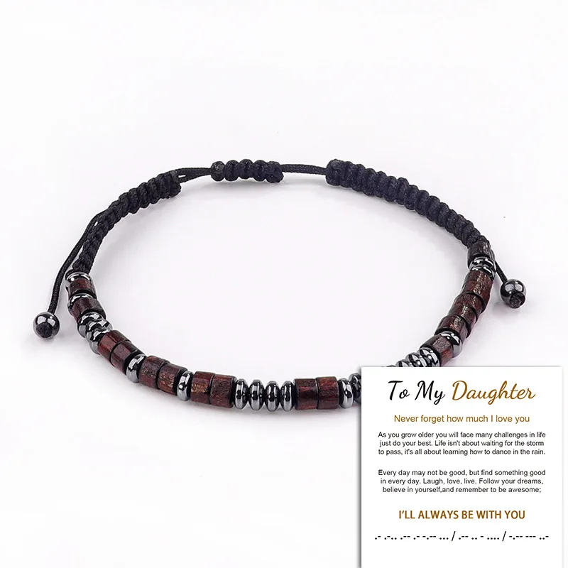 Моему сыну моему внуку я люблю тебя модель для женщин и мужчин скрытое сообщение