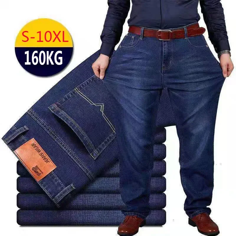 

Plus size Jeans Men Trend Loose Trousers Mens Clothing Streetwear Black Baggy Jeans Fashion Breathable Straight Casual Pants New