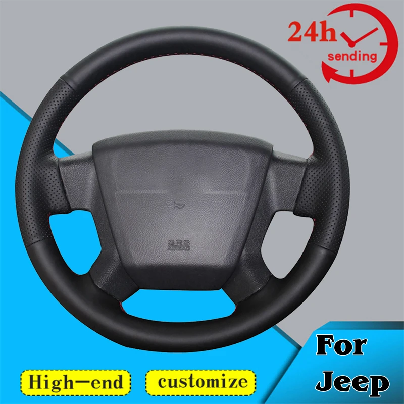 

Оплетка на руль автомобиля 100%, подходит для Jeep Compass 2006-2010, старый Патриот 2007, 2008-2010, аксессуары для интерьера автомобиля