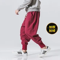 japanese loose harem pants 2022 new mens cotton linen pants mens summer new breathable solid color trousers fitness streetwear