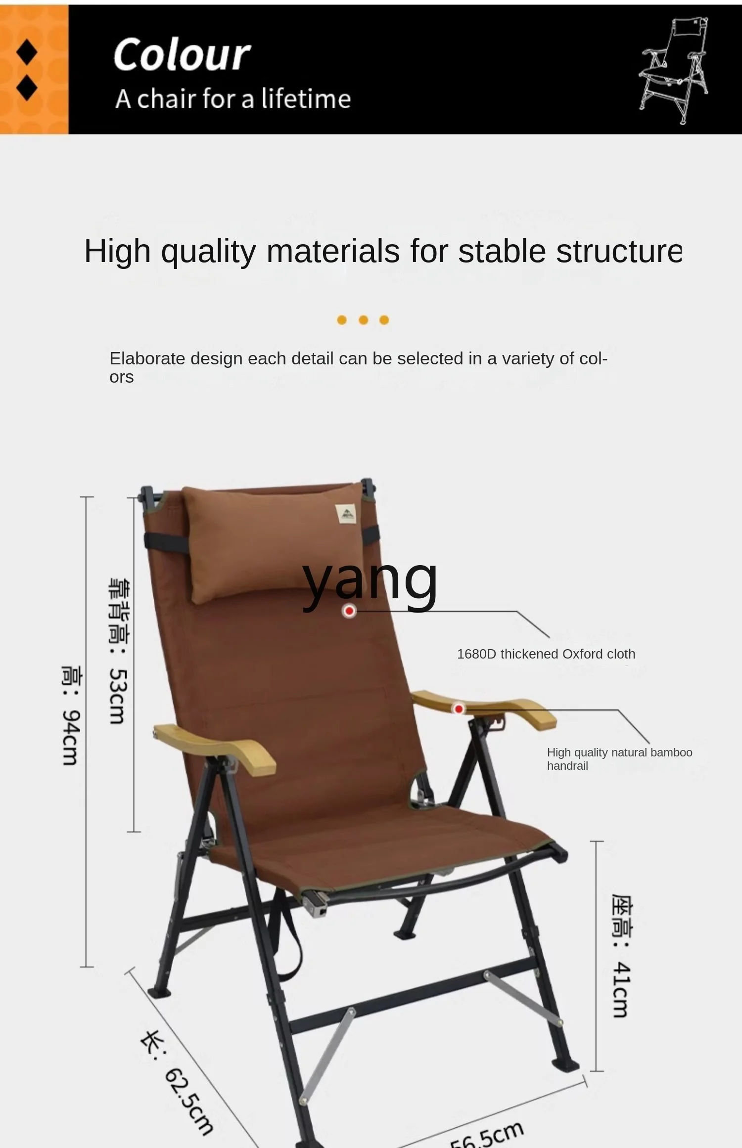 Yhl складное с высокой спинкой регулируемое шестереночное кресло Kermit C откидное