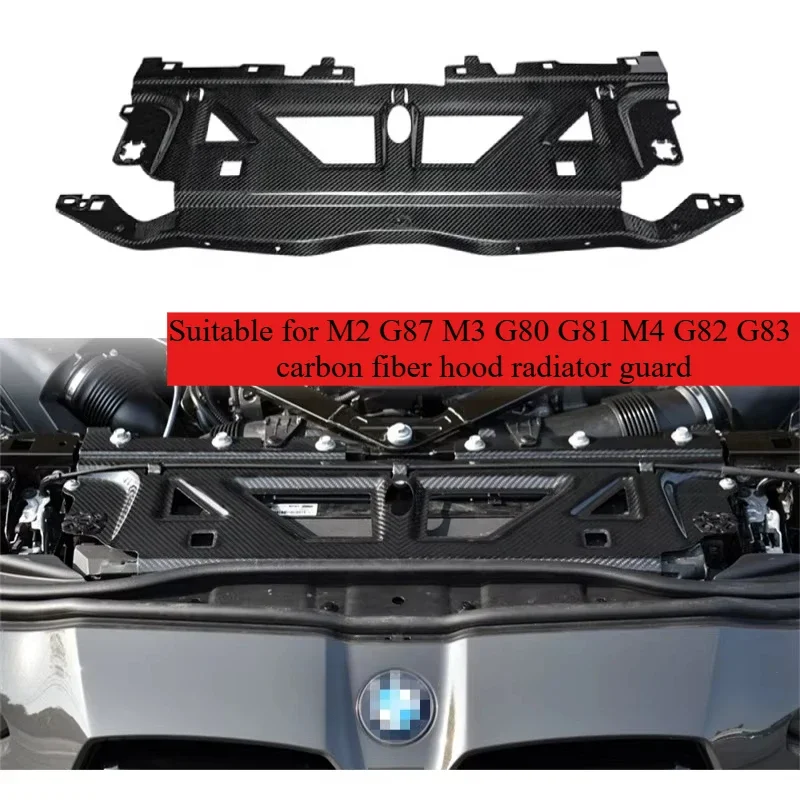 Крышка охлаждения радиатора двигателя G80 для BMW M2 G87 M3 G81 M4 G82 G83 сухая крышка из