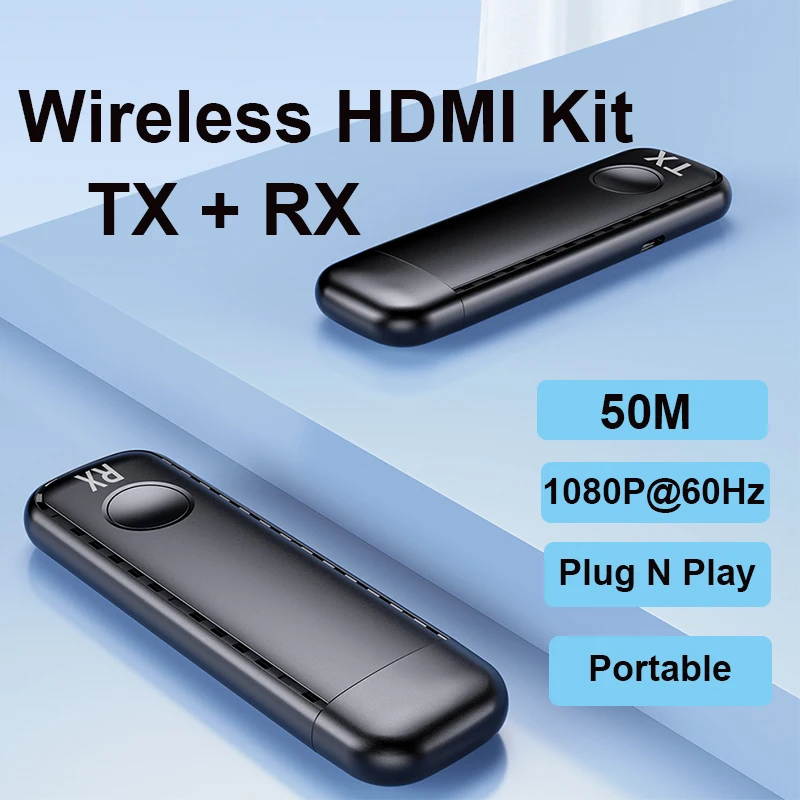 Приемник-передатчик HDMI беспроводной, 50 м, 1080P