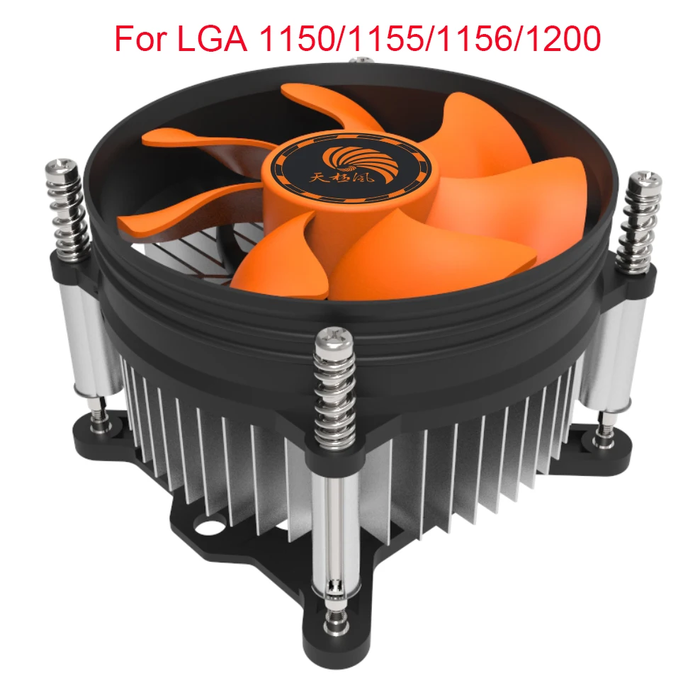 desktop computer pc cpu heatsink cooler fan core 3 pin for lga 775 or lga 1150 1156 1155 1200or lga1366 by choice free global shipping