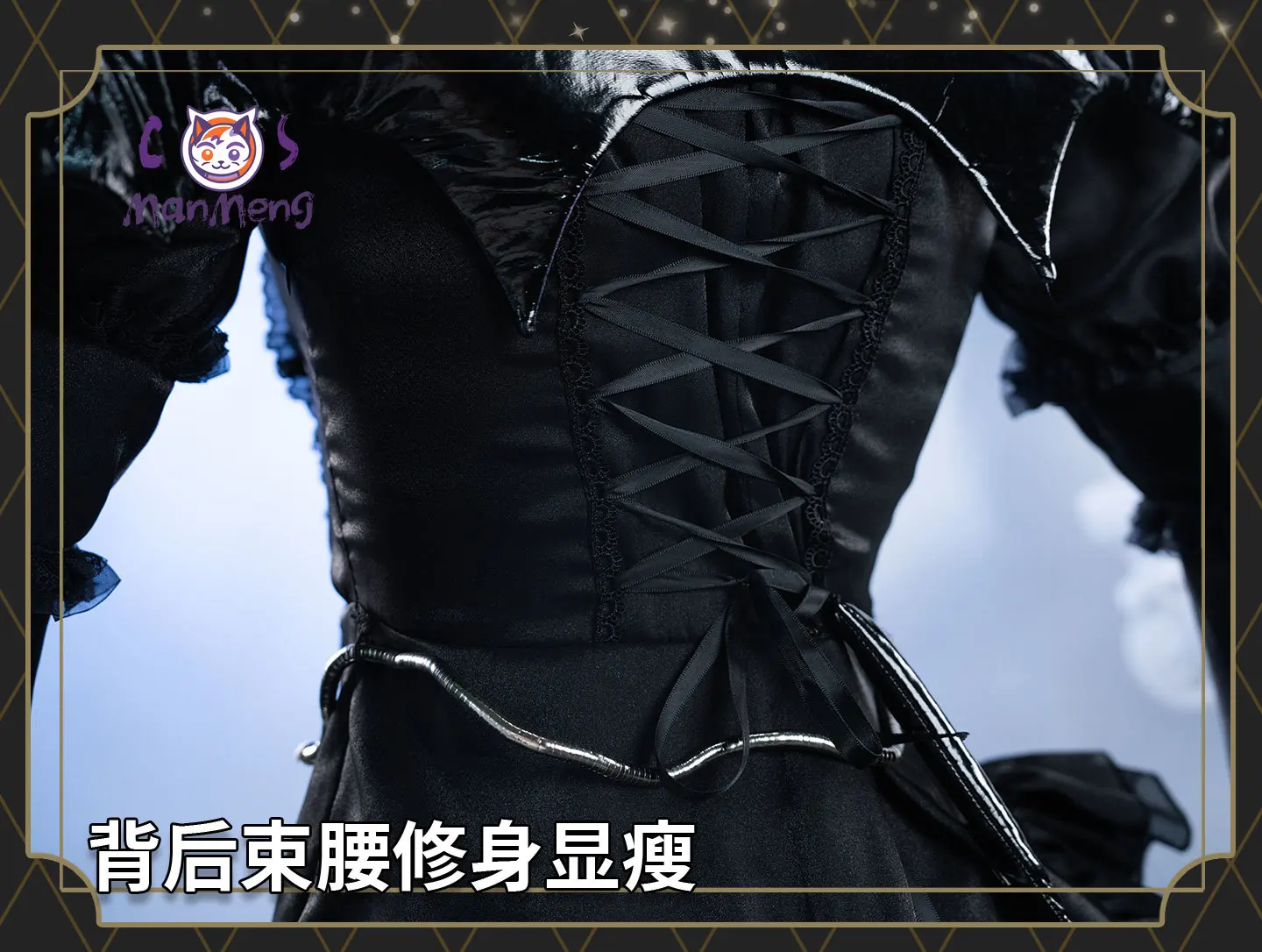 Косплей Мелтрыллис к 10-летию FateGrand Order, женский костюм Fate, черное платье для Хэллоуина, женское готическое платье. (art.: 3920dd222aeae) - 3920dd222aeae