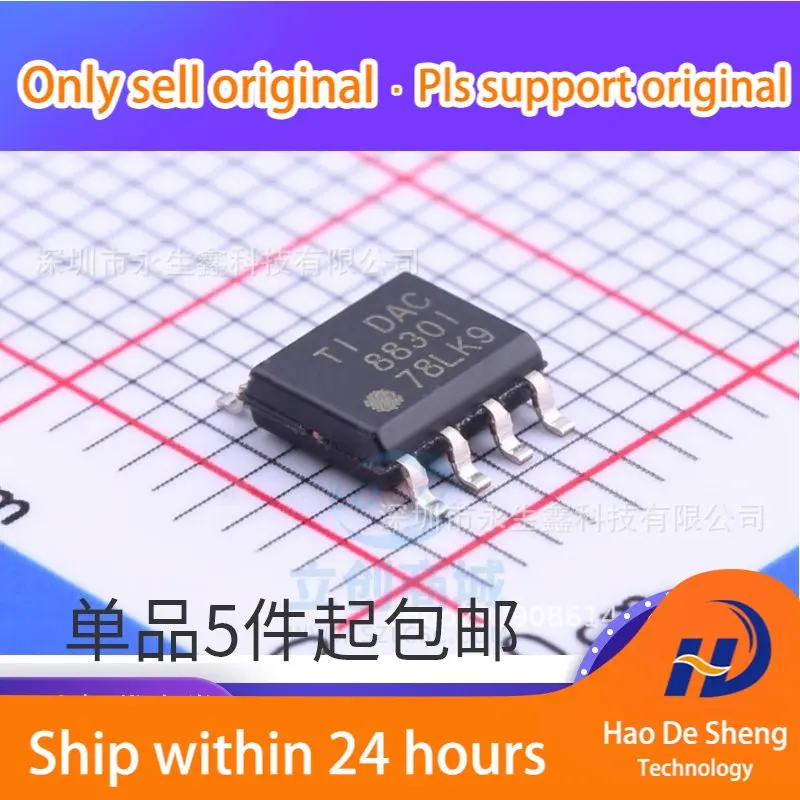 

10 шт./лот dac8830980 DAC8830ID DAC8830 SOP-8 новая Оригинальная фотография