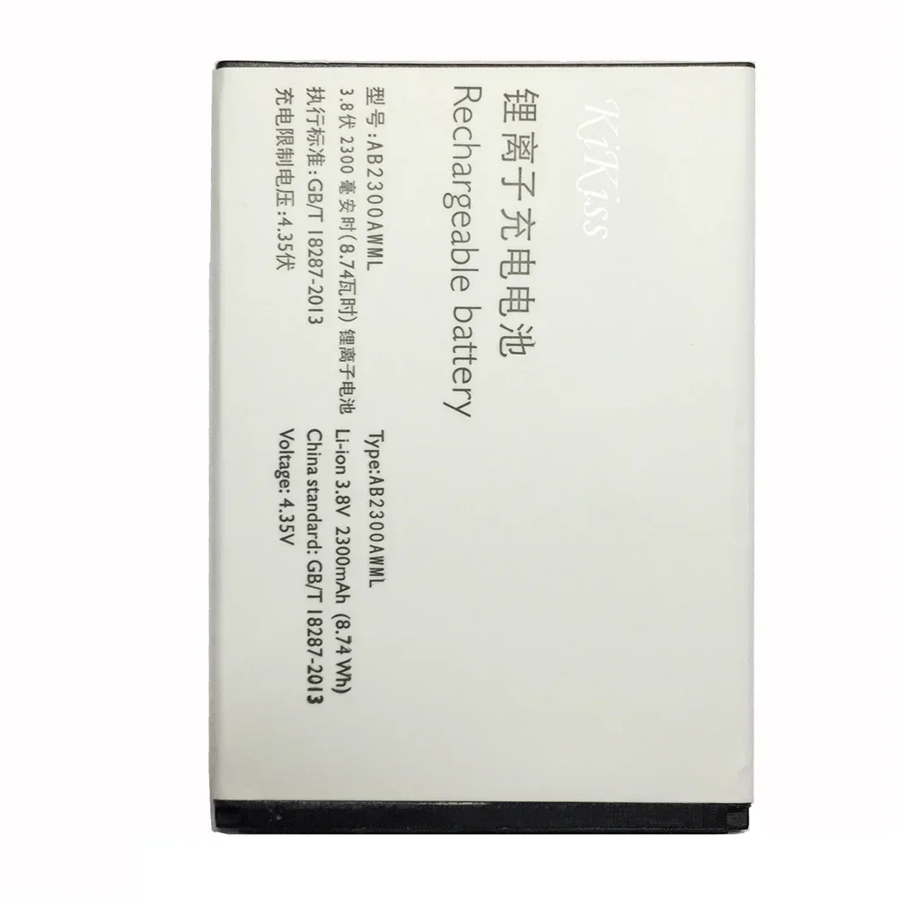 Аккумулятор для Philips Xenium S396 CTS396 AB2300AWML 2300 мАч