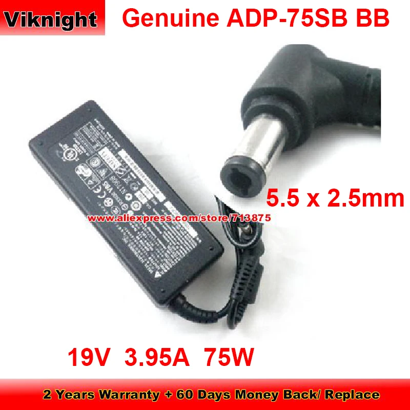 

Оригинальный ADP-75SB BB адаптер переменного тока 19V 3.95A 75W зарядное устройство для Asus A47J U36X N45 A40J X54H X44L источник питания