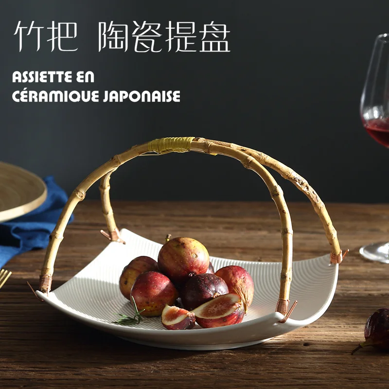 

Ceramic Fruit Plate Creative Living Room Fruit Plate Household Plate Dim Sum Plate Tray Dish