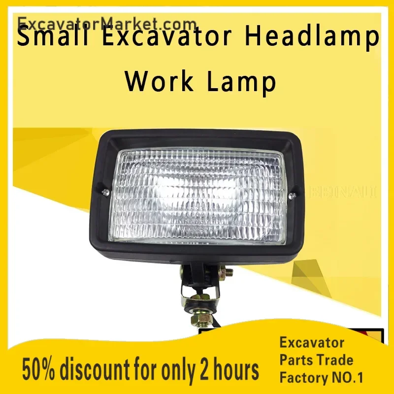 Аксессуары маленькая фара для экскаватора рабочий свет DOOSAN DH DX KOMATSU PC HITACHI ZX XCMG