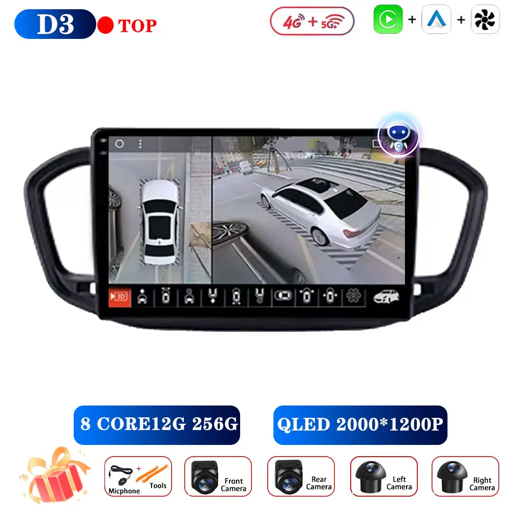 

2K для LADA Vesta NG 2023-22025 Автомобильный радиоприемник Мультимедийный видеоплеер Навигационный стерео GPS Android 16 Без 2din 2 din dvd