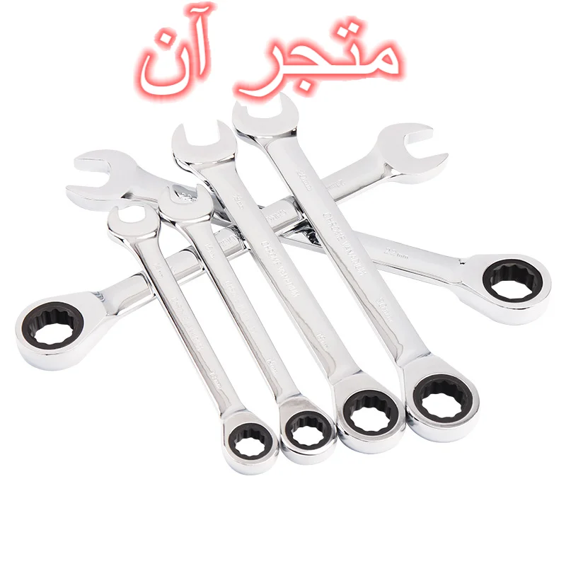 

Инструменты для ремонта автомобилей 1117-xz-