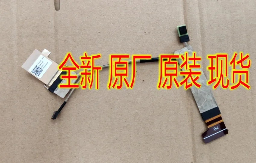 

Новый светодиодный ЖК-кабель 5C10S30120 40pin для Lenovo Legion S7 15IMH5