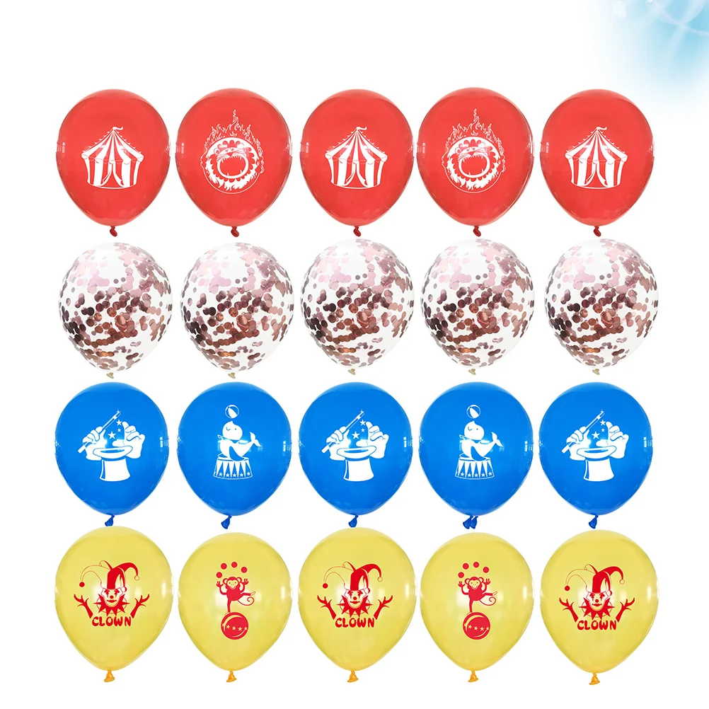 20 шт. Декор для новорожденных 2024 сумка вечеринок цирковые украшения воздушные