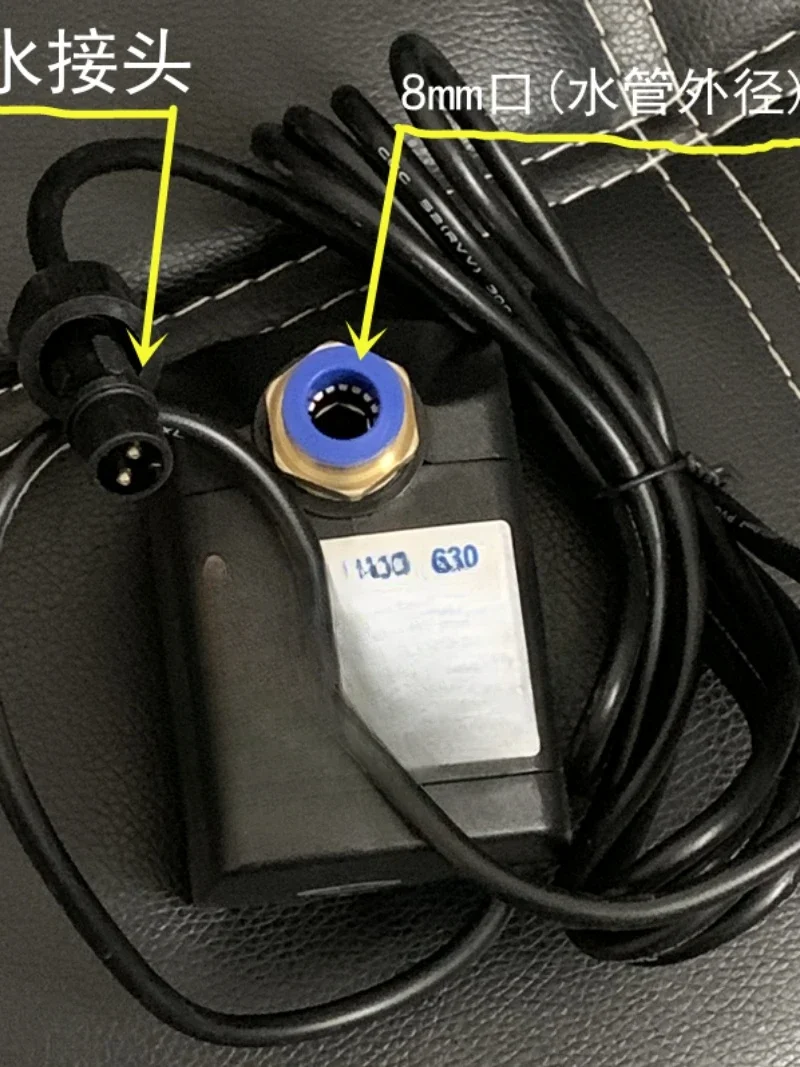 Погружной насос промышленный увлажнитель противопожарный водяной вентилятор