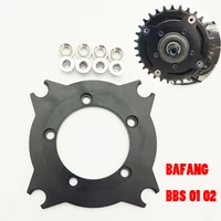 ebike electric bicycle chainring adapter 104 bcd for bafang bbs 01 02 mid motor 32t 34t 36t 38t chainring adapters bike parts