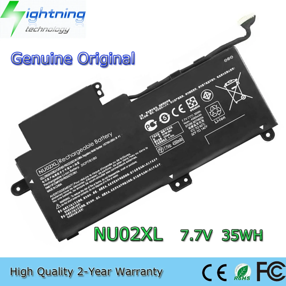 Новый оригинальный аккумулятор для ноутбука NU02XL 7,7 В, 35 Вт-ч для HP Pavilion X360 M1, M1-U 843535-541, 844200-850