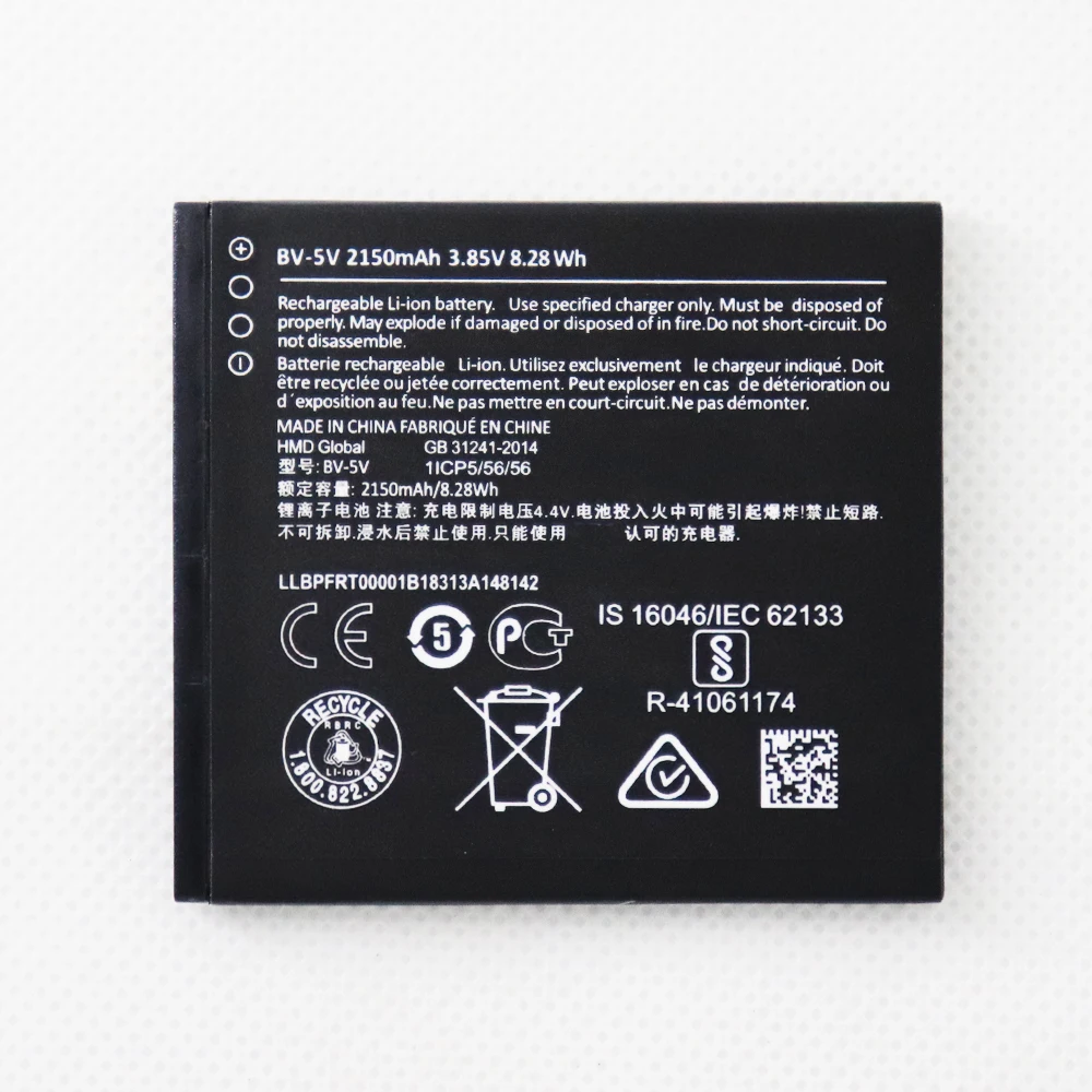 

BV-5V 2150mAh Battery For Nokia 1 TA-1047 BV 5V bv5v