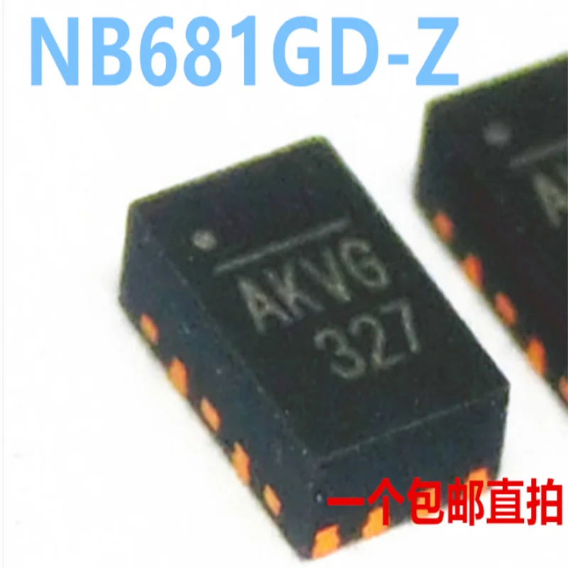 5 шт. 100% новый NB681 NB681G NB681GD NB681GD-Z QFN-13 чипсет