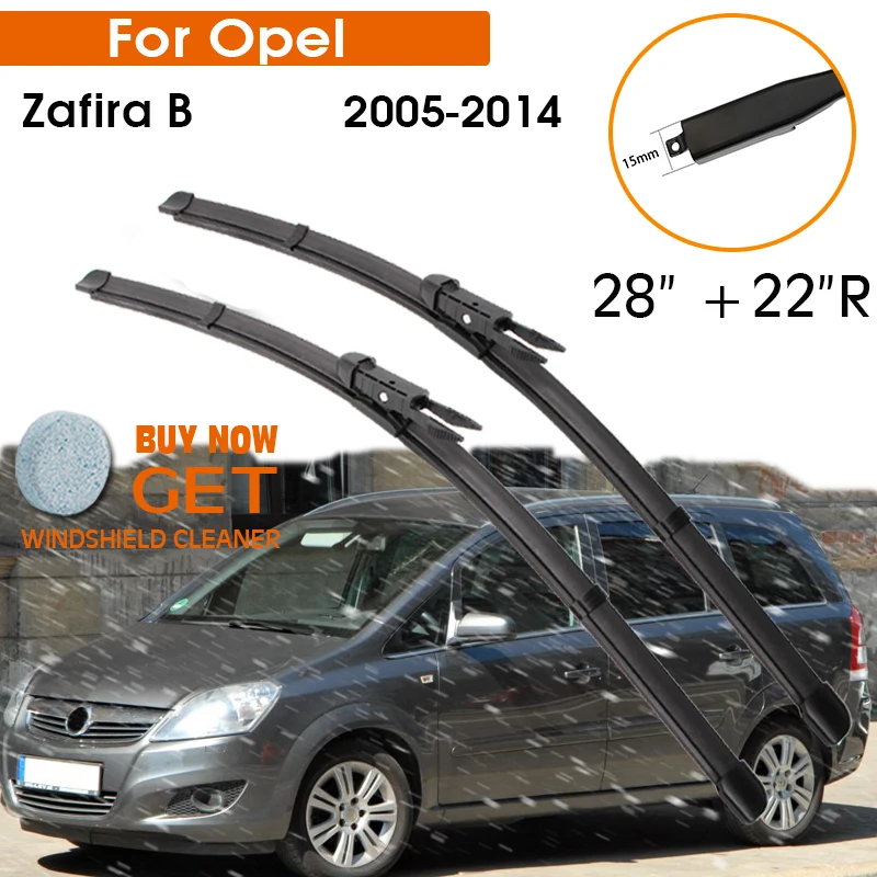 Автомобильные стеклоочистители для Ford Opel Zafira B 2005-2014 лобовое стекло резиновая