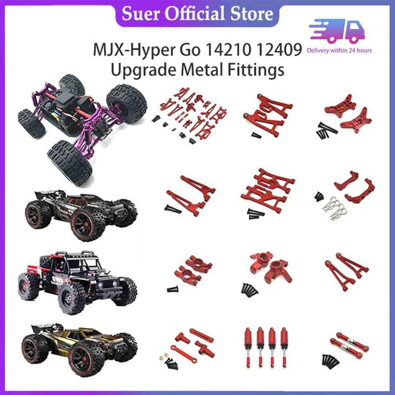 Металлические элементы для управления пультом дистанционного 14210 14209 RC панель