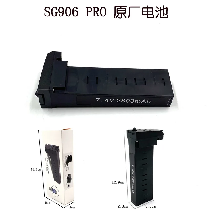 

[Бренд ZLL] SG906 PRO двухосевой Дрон с облачной станцией, 7,4 В, 2800 мА, оригинальные аккумуляторные аксессуары