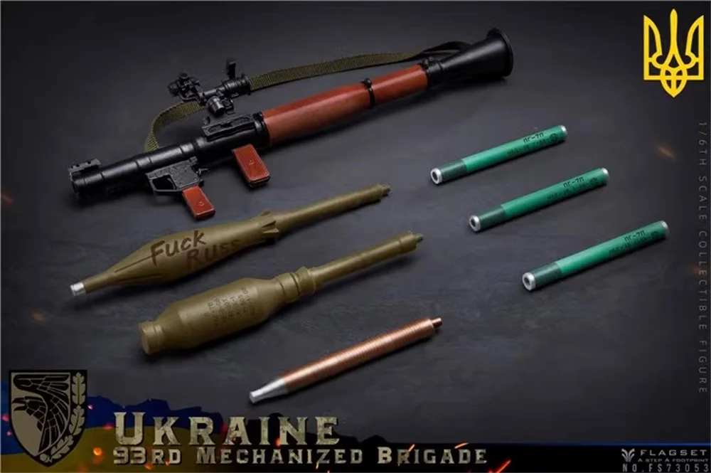 1/6 FLAGSET FS 73053 Кукла-солдат Воин Игрушки Модель оружия PRG Материал ПВХ Не настоящий