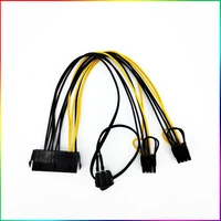 power supply cable for atx power 24pin to dual 62 pin 8 pin w on off switch