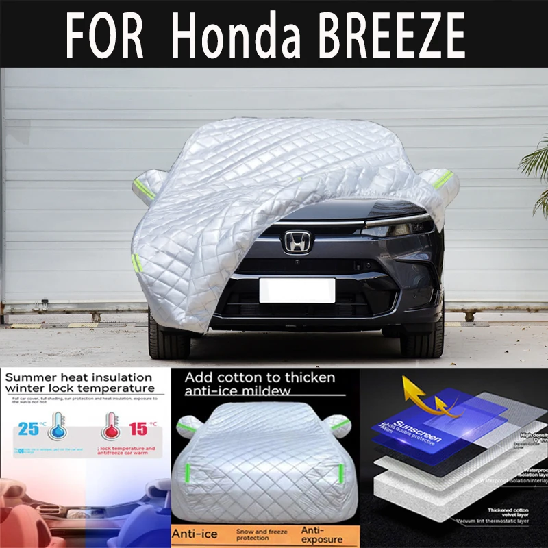 

For Honda BREEZE auto hail proof protective cover, snow cover, sunshade, waterproof and dustproof external car accessories