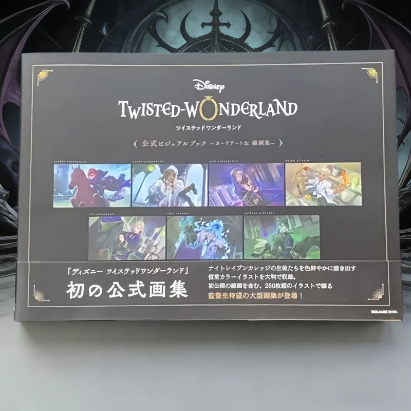 В наличии: Официальный японский набор Disney Twisted Wonderland, коллекция карточек и постеров, игрушки, подарки для хобби. (art.: 3920d91db40b8) - 3920d91db40b8