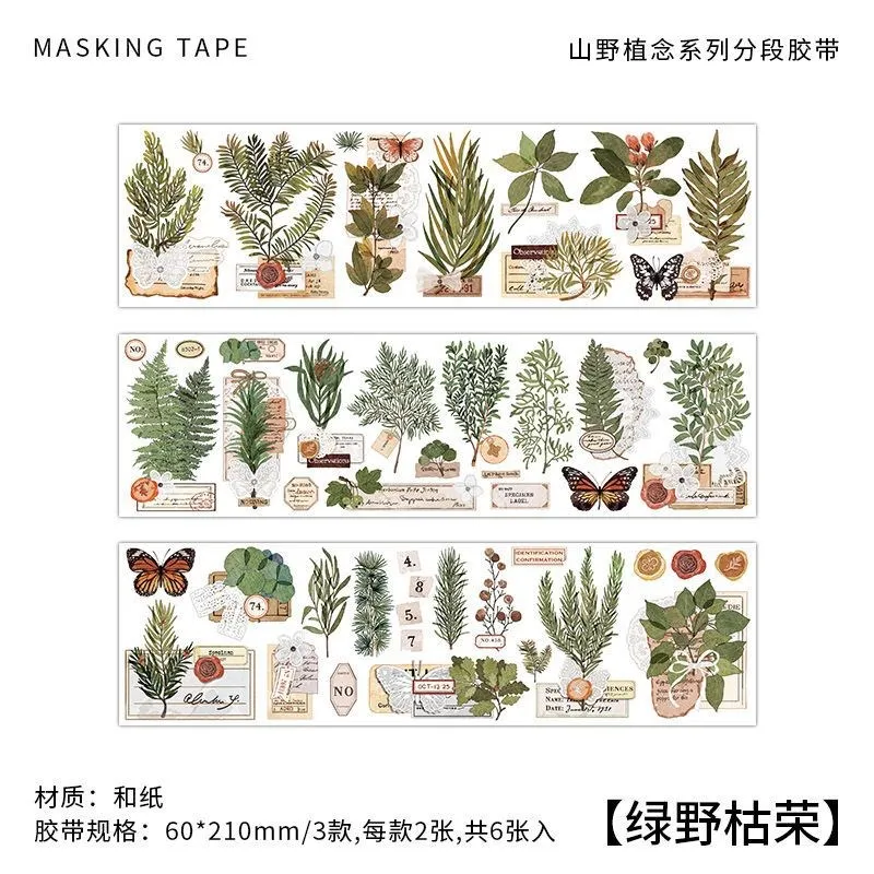 

6 Pcs Natural Wild Plants Vintage Sticker Pack Aesthetic Sticker For Scrapbooking Journaling Supplies Planners Kid DIY Art Craft