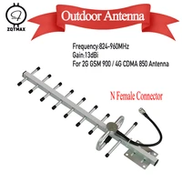 zqtmax 13dbi yagi antenna for cdma gsm signal booster 850 900 2g 4g lte cell phone cellular amplifier 824 960mhz communication