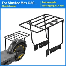 Durable Rear Rack Storage Shelf For Ninebot Max G30 G30LP/D E- Scooter Luggage Cargo Rack Thicken Solid Steel Carrier Rack Kits