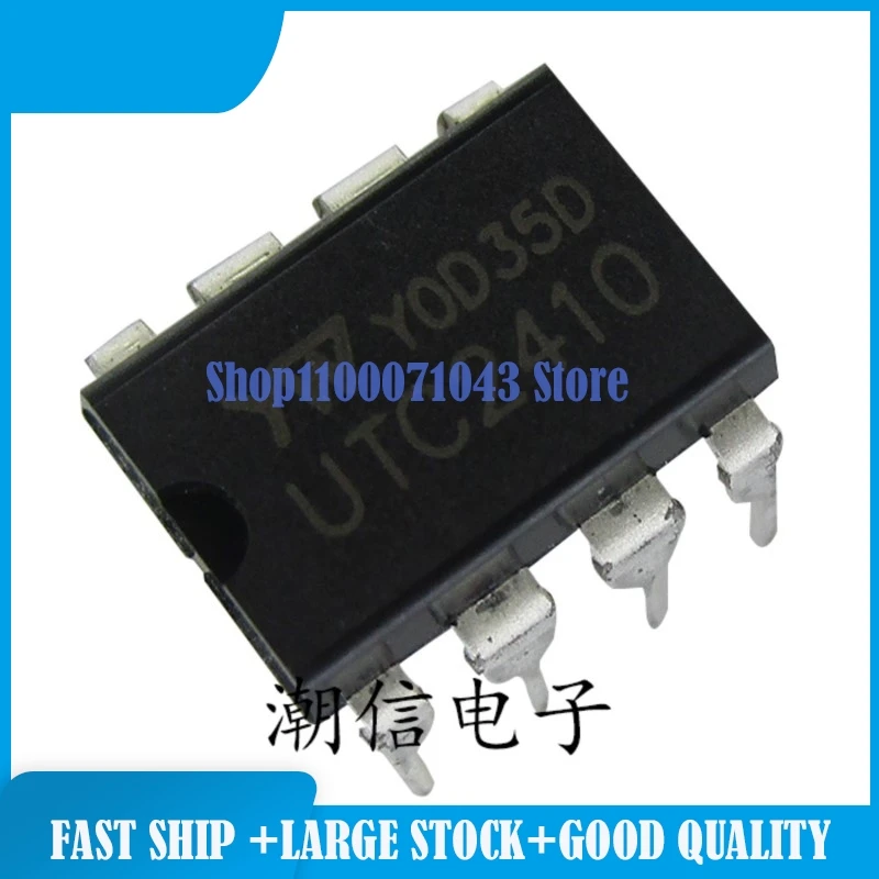 50 шт./партия UC2845BN UPC1237HA UPC358C UTC10N65L UTC2410 UTC3308L VHC273
