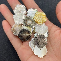 seawater charm flower shape natural shell white yellow black shell 20mm size pendant engraving diy making necklace bracelet