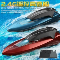 2 4ghz rc high speed mini speedboat for boys rc speed boat with light sailing model childrens water hot toys small boat