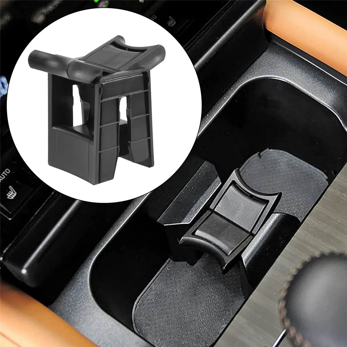 Центральный подстаканник для консоли разделитель Toyota Camry 2012 2013 2014 2015 2016 2017