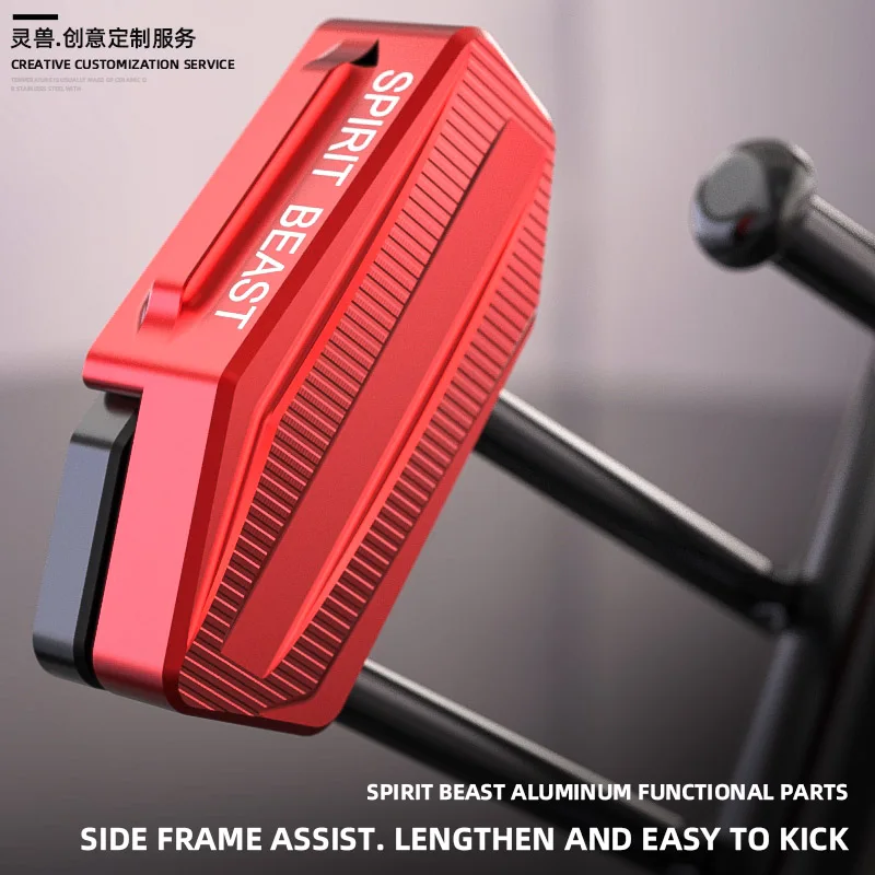 

Motorcycle side frame auxiliary block side support kick side support side widener For Honda SCR110 WH110T RX125FI NX125 WH125T