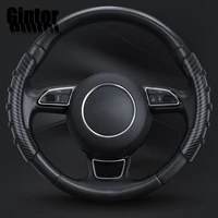universal car steering wheel booster interior cover carbon fiber non slip cover car modification supplies 3 color can choose