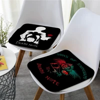 death note creative seat cushion office dining stool pad sponge sofa mat non slip sofa decor tatami