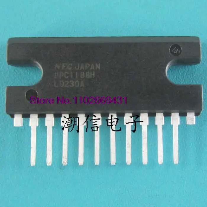 

5PCS/LOT UPC1188H